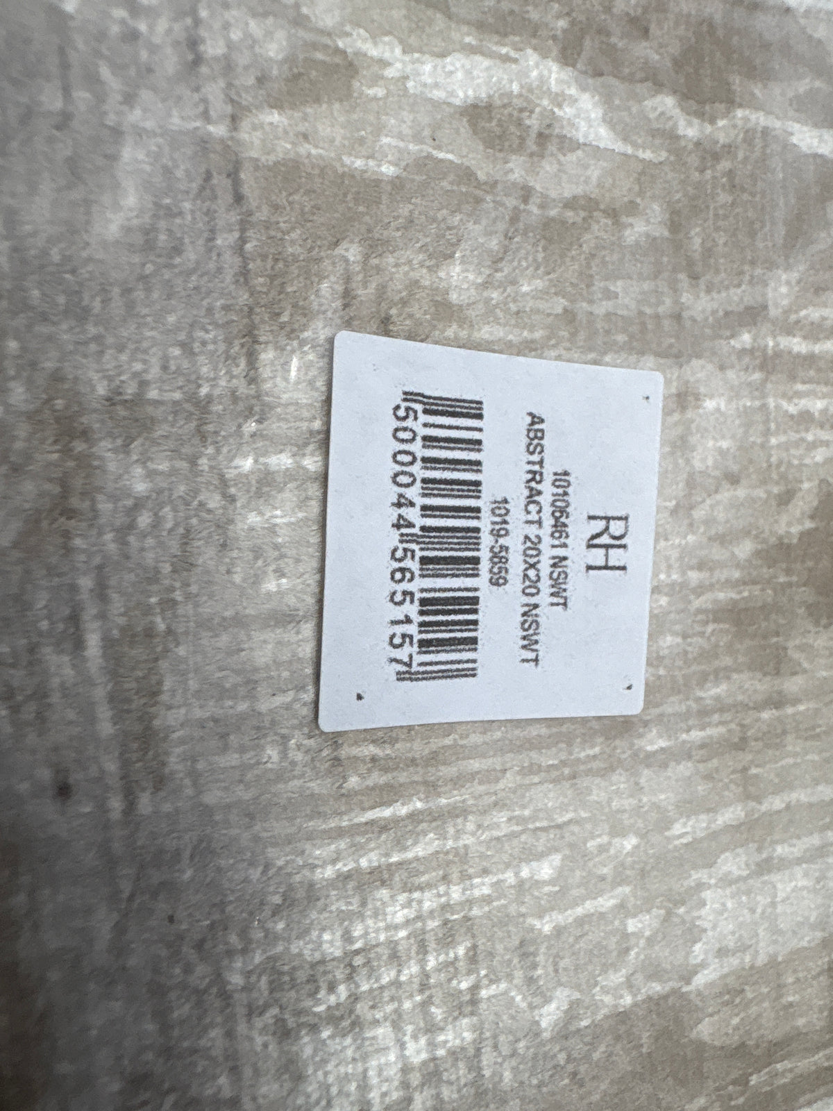 RH Restoration Hardware Velvet Brushstroke Abstract Pillow Cover