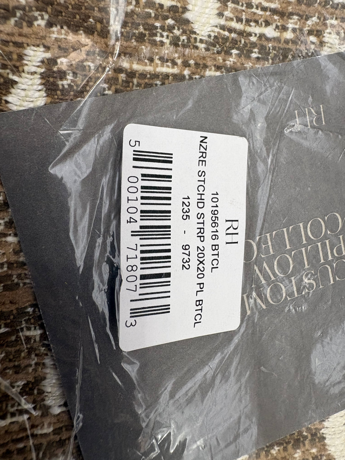 RH Restoration Hardware Nazaré Stitched Stripe Pillow Cover 20" × 20" Square | Burnt Caramel