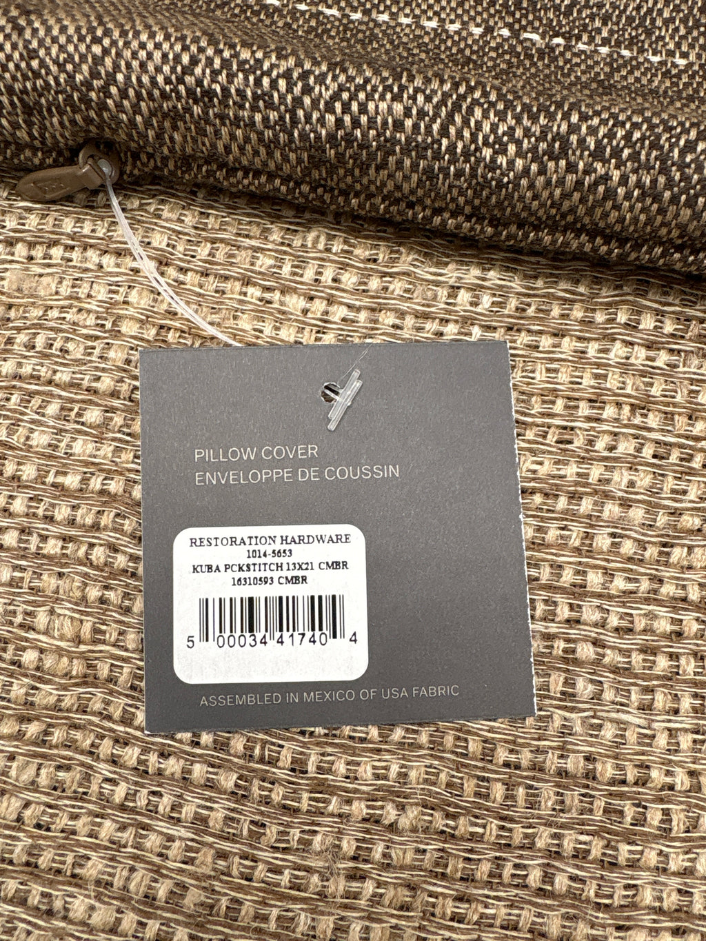 RH Restoration Hardware Kuba Cloth Pickstitch Pillow Cover - Lumbar