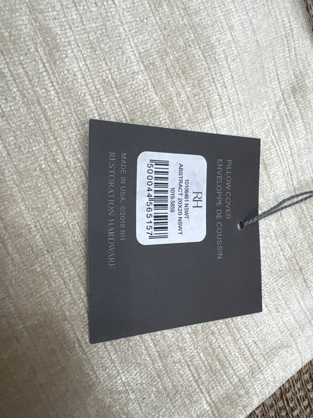 RH Restoration Hardware Velvet Brushstroke Abstract Pillow Cover