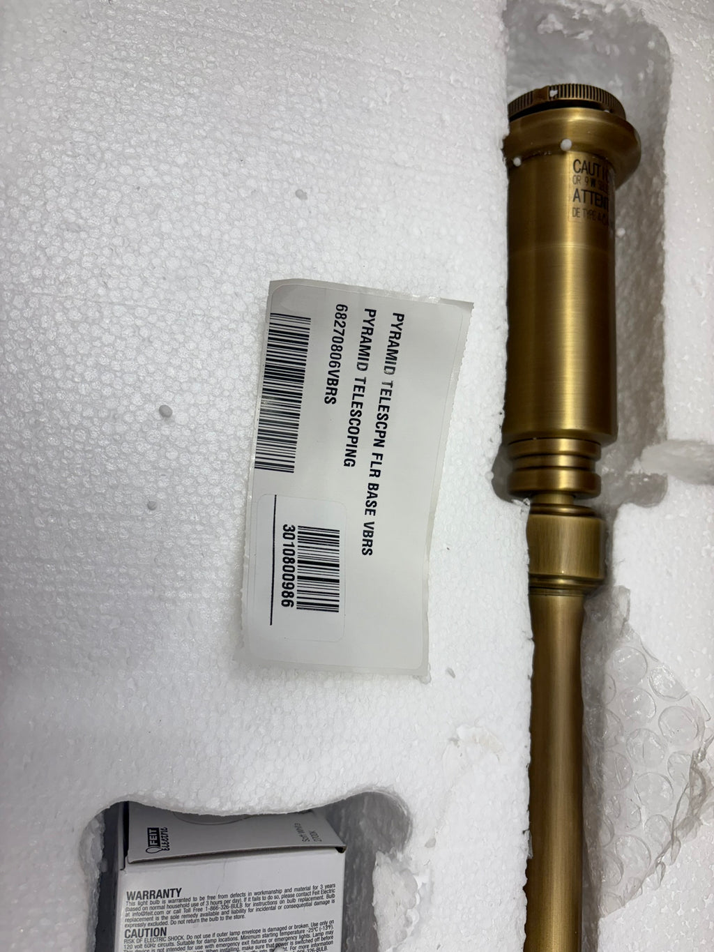RH Pyramid Telescoping Floor Lamp Vintage Brass | Adjustable Height | Cast Zinc & Steel