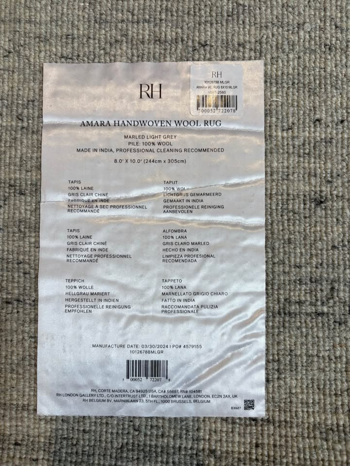 RH Amara Wool Rug – Marled Light Grey (8x10)