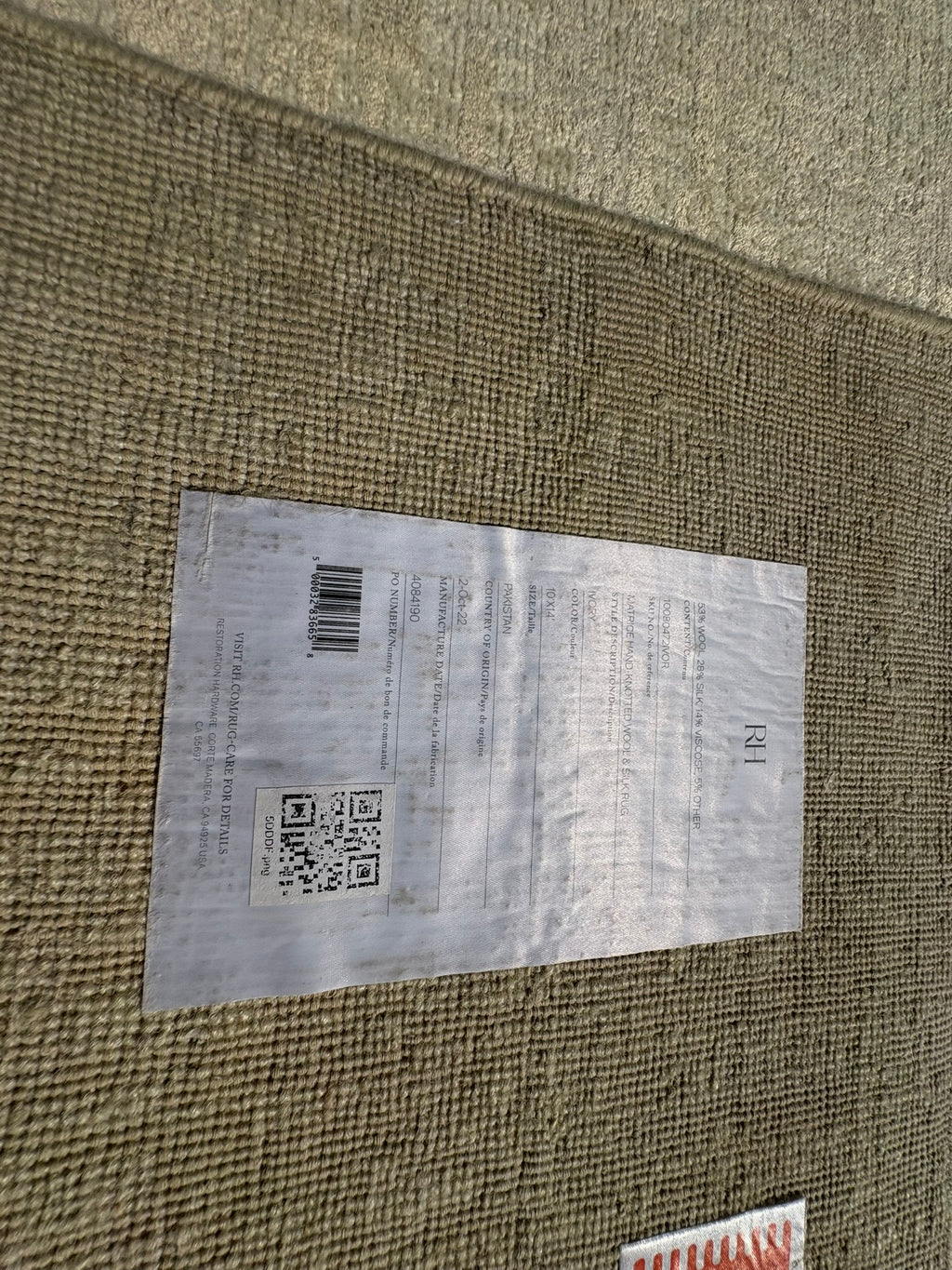 RH Matrice Wool & Silk Rug – 10' × 14' Ivory | Hand-Knotted Wool & Silk