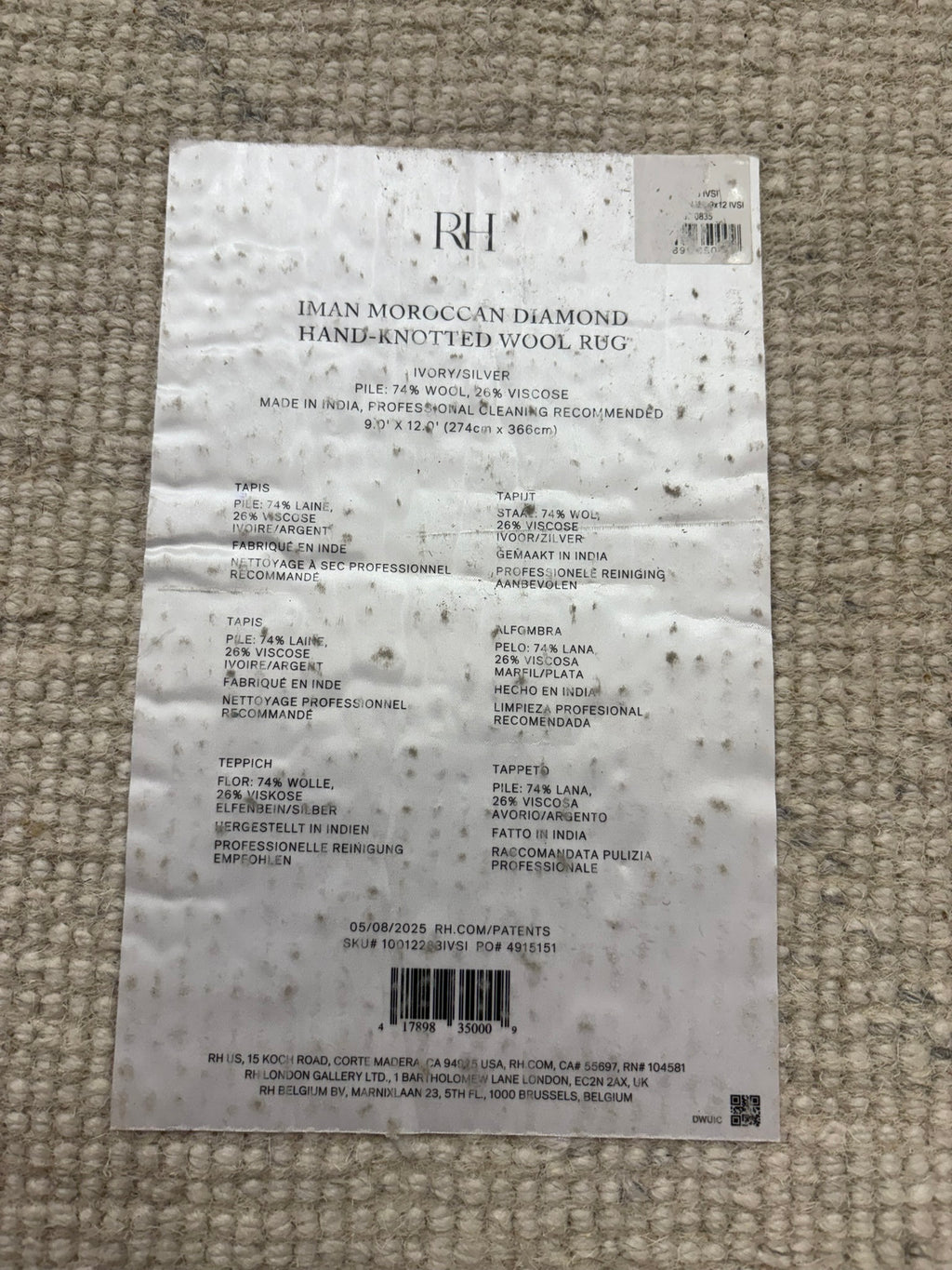 RH Iman Diamond Wool Rug 9x12 - Ivory/Silver