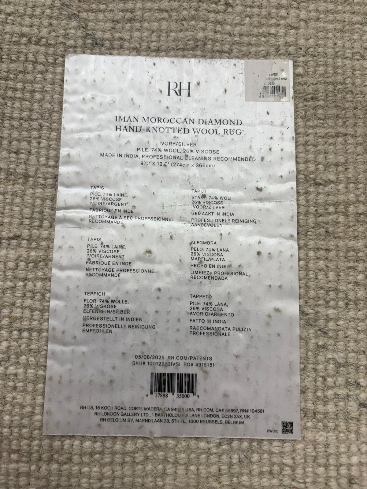 RH Iman Diamond Wool Rug 9x12 - Ivory/Silver